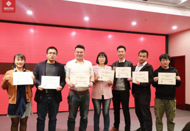 引爆戰略與執行 引爆戰略與執行